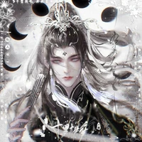 Cửu Vương Gia - Vũ Tài Lực