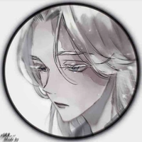 Seishu Inui