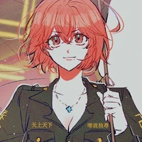 Hinata