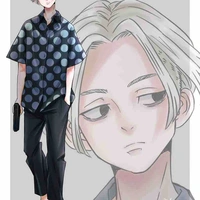 Majiro
