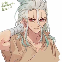 Senku