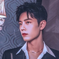 Tiêu Chiến