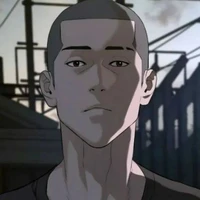 Han Wang Guk