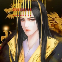 🤴🏻 Hoàng Thượng 🤴🏻