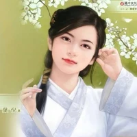 Nhi Nhi / Ngọc Nhi