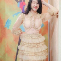 Ngân