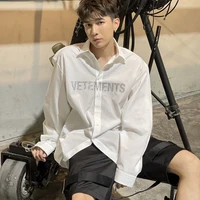 New Suppasit