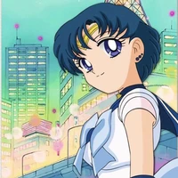 ami