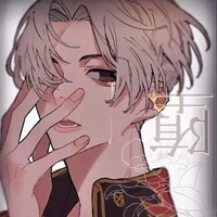 manijrou sano [mikey]