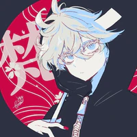 Akashi Senju