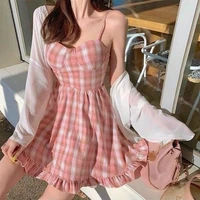Nhã Kỳ Duyên