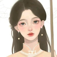Giản Y