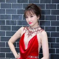 Phu nhân Ninh Tổng