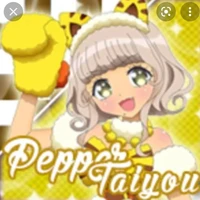 Pepper
