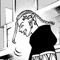 Ryuguji Ken