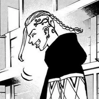 Ryuguji Ken