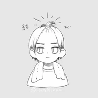 bí ẩn-kun