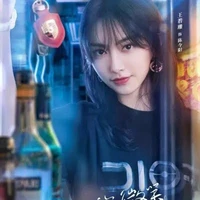 Kim Dương