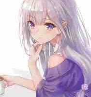 Tahura Suni