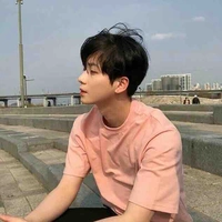 Vinh 