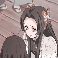 Kochou Kanae