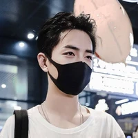 Tiêu Chiến