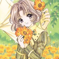 Rika