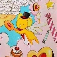 Kero