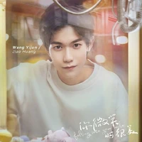 giáo hoàng/lee gun hyuk_hierophant