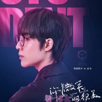 lương sinh_student
