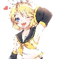 Rin