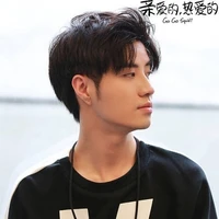 Chu Nhất_one