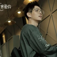 Thẩm Triết_Grunt