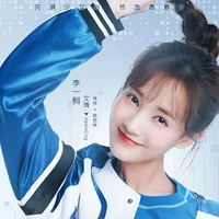 Ngải Tình_Appledog