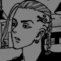 Ken Ryuguji