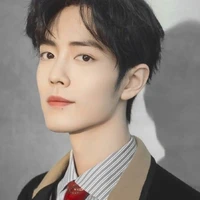 Tiêu Chiến