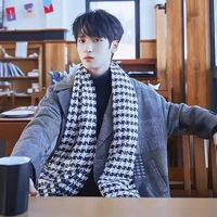 Nghiêm Hạo Tường <🐻>