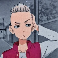 Ryuguji Ken