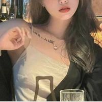 Kim Y/n