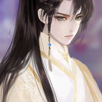 Cao Hiên