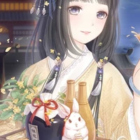 Nô Tỳ(tiểu hoa)