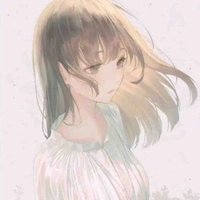 Nhiên