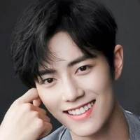 Tiêu Chiến