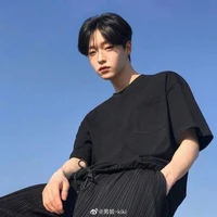 Trần Nam