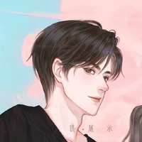 Văn Kiệt