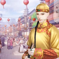 Ngô Đức