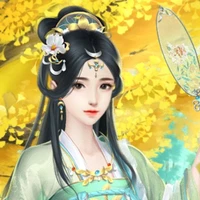 Nghiên Dương