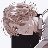 lnui seishu