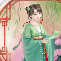 Kiều nhi