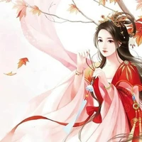 Dư uyển (Dư phi )